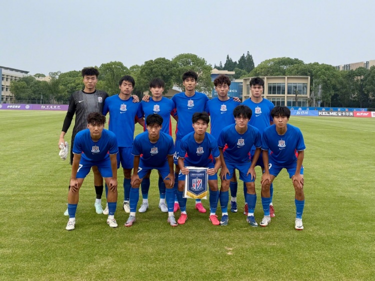 申花U20主场3-1逆转陕西联合，陈金铎头槌赵舒奕张煜连击