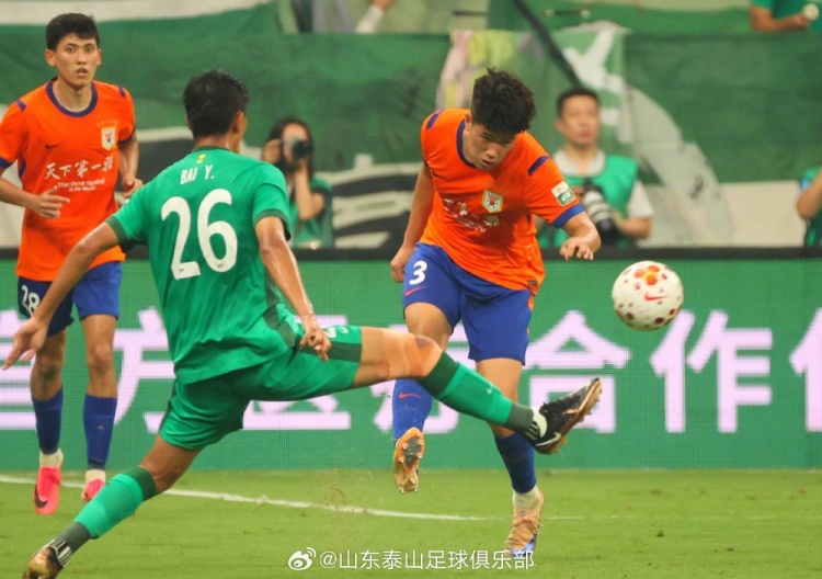 十人山东泰山客场0-2负于北京国安，少打一人全场被动