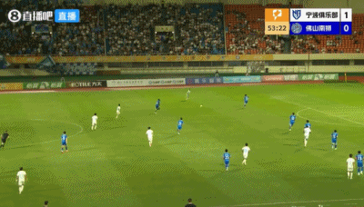 托莫维奇一条龙制胜 宁波1-0送佛山南狮四连败 托莫维奇一条龙制胜 宁波1-0送佛山南狮四连败