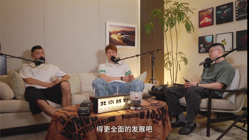 陈林坚:小球员应全面发展 过早固定位置是局限 陈林坚:小球员应全面发展 过早固定位置是局限
