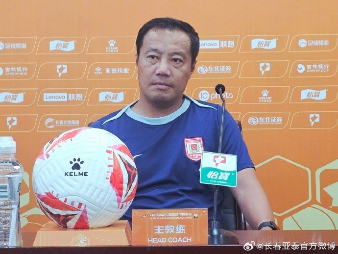 谭龙、卡米洛两度救主 亚泰2比2平石家庄功夫